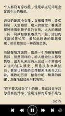 和新加坡人在菲律宾结婚可以办理13a签证吗